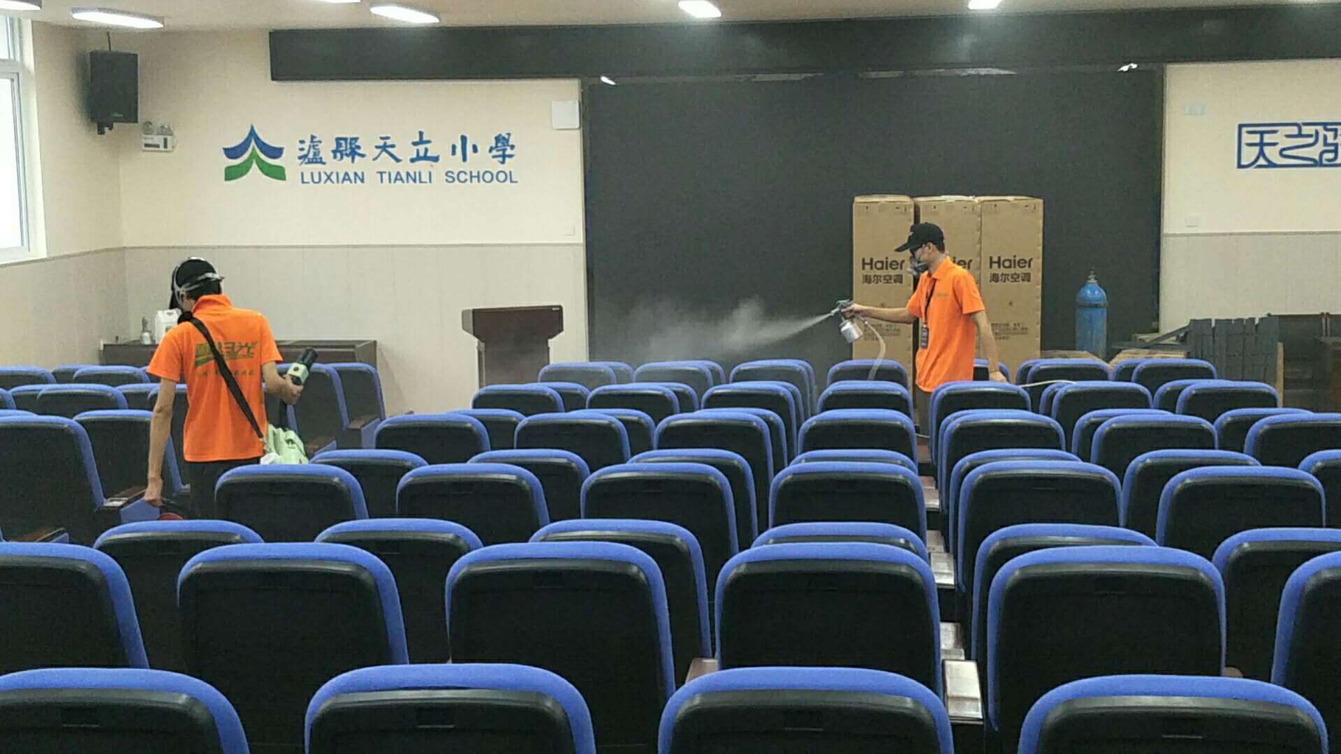 泸县天立学校室内空气污染治理